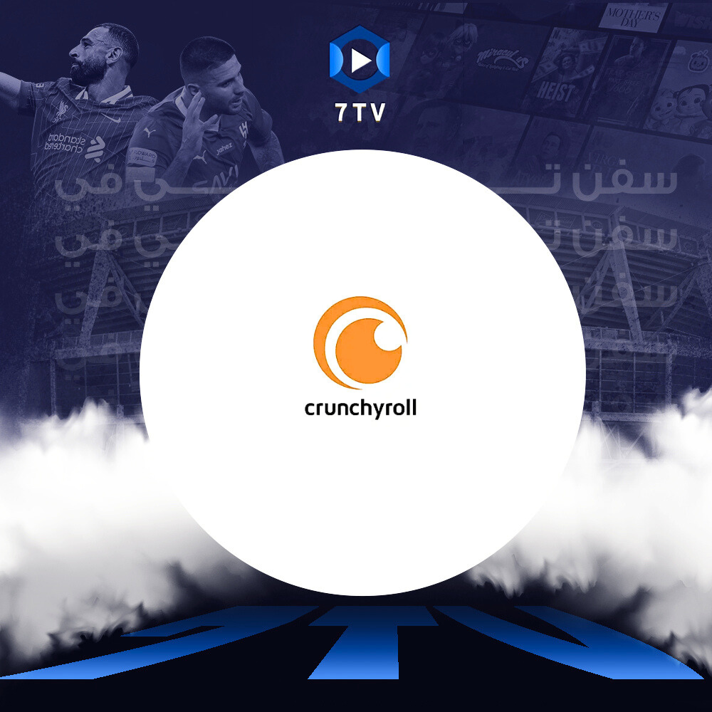 اشتراك كرنشي رول