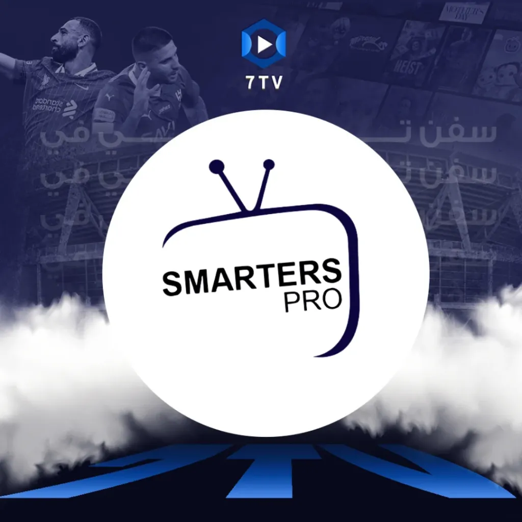 خطوات تفعيل اشتراك سمارترز شهر