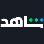 الحفرة الحلقة 14