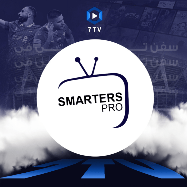 تفعيل اشتراك سمارترز سنتين و6 شهور (جهازين)