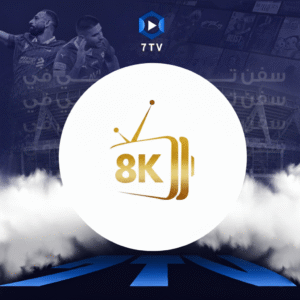 افضل متجر اشتراكات IPTV - شاهد جميع قنواتك المفضلة باقل الاسعار 4 اشتراك سترونج