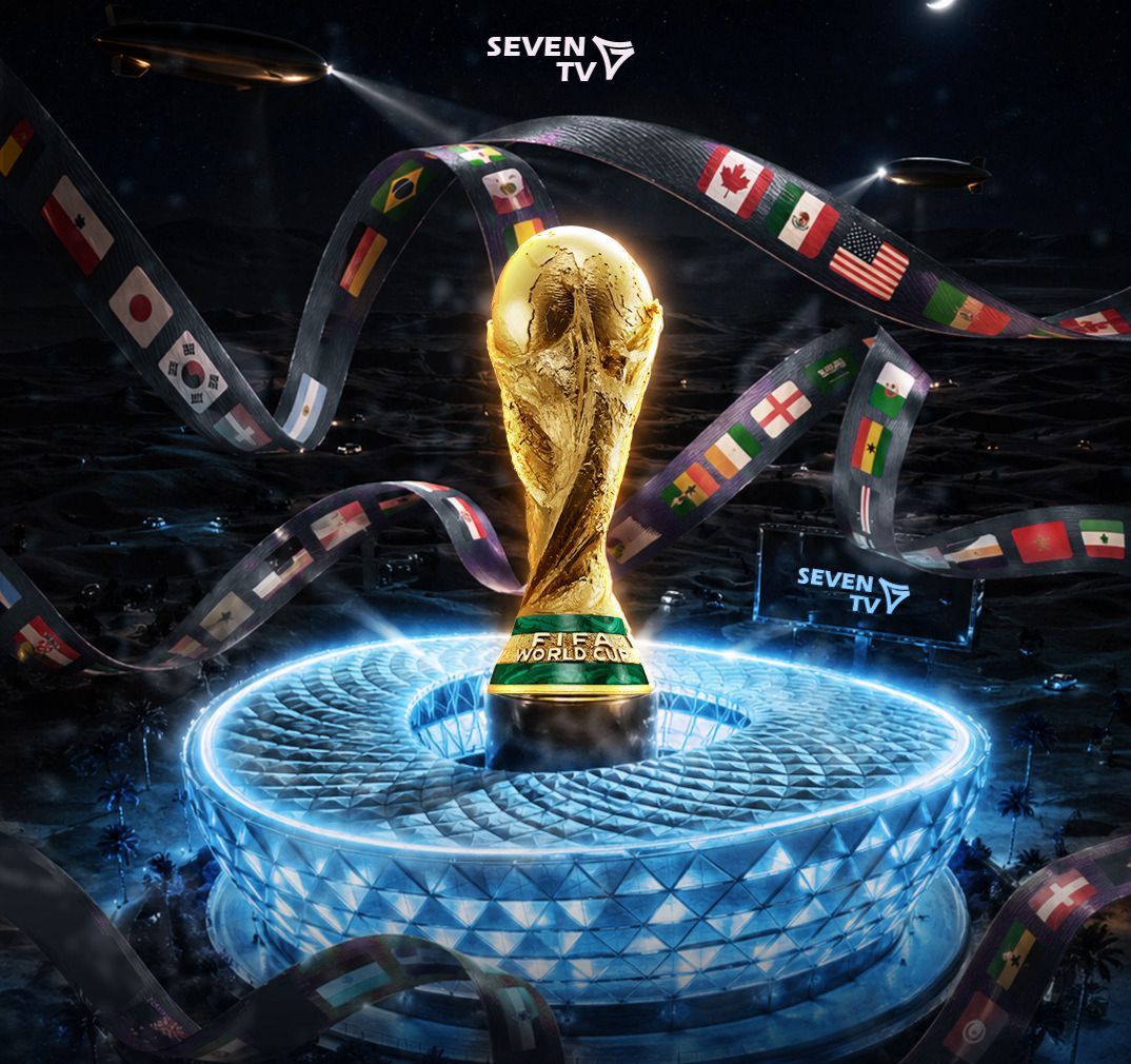 اشتراك Seven TV 3 شهور